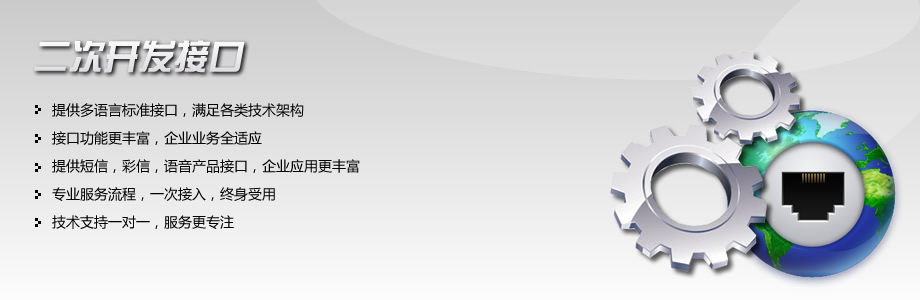 产品介绍